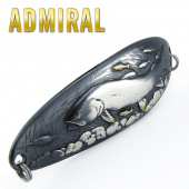 Блесна RB Admiral: 37гр.
