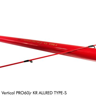 вершинка) удилища Neo Style EMT Vertical PRO 60jr KR ALLRED TYPE-S (Верхнее колено (вершинка) удилища Neo Style EMT Vertical PRO 60jr KR ALLRED TYPE-S